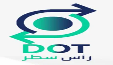 رأس سطر DOT trademark logo