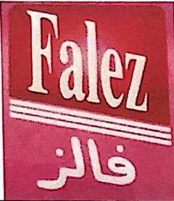 falez فالز trademark logo