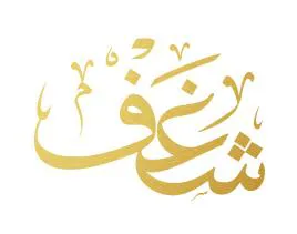 شغف trademark logo