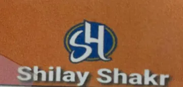 Shilay shakr trademark logo
