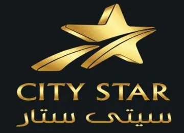 ستي ستار CITY STAR trademark logo