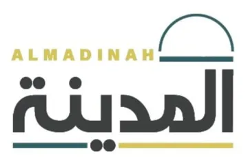 المدينة ALMADINAH trademark logo