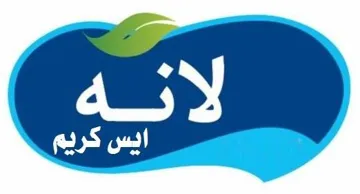 النە ايس trademark logo