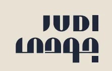 جودي JUDI trademark logo
