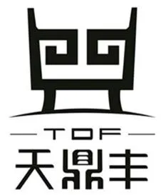 天鼎丰;TDF trademark logo