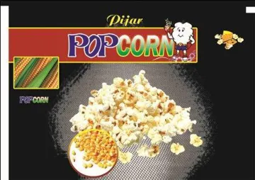 pijar POP CORN trademark logo