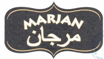 MARJAN مرجان trademark logo
