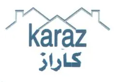 کاراز– karaz trademark logo