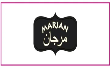 مرجانMARJAN trademark logo