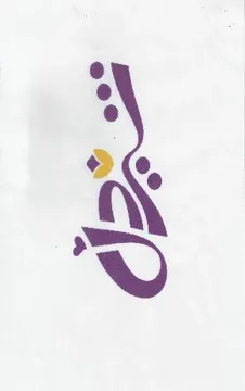 شێردڵ trademark logo