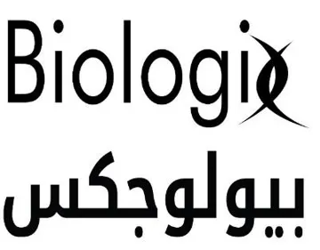 بيولوجكسBiologix trademark logo