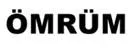 OMRUM trademark logo