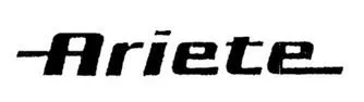 Ariete trademark logo