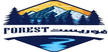 فوريست FOREST trademark logo