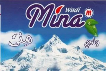 وادى منى WADY MINA trademark logo