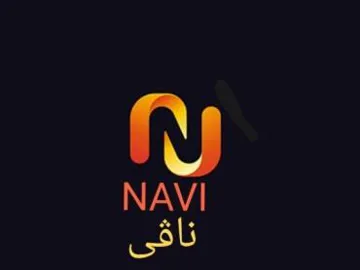 ظى نا - NAVI trademark logo