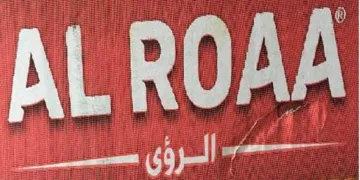 AL ROAAالرؤى trademark logo
