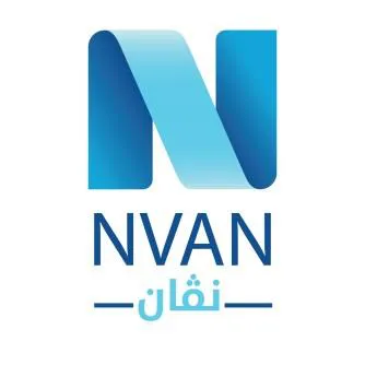 NVAN -نظان trademark logo