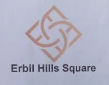 Erbil Hills Square trademark logo