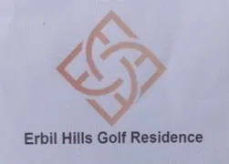 Erbil Hills Golf Residence trademark logo