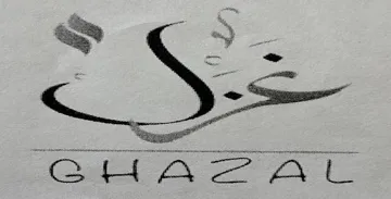 غزل GHAZAL trademark logo