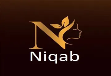 Niqab trademark logo