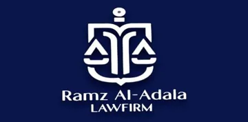 Ramz Al – Adala LAWFIRM trademark logo