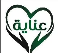 عناية مع شكل trademark logo