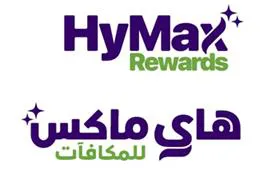 (هاي ماكس للمكاف آ ت HyMax Rewards ) .مع الشكل trademark logo