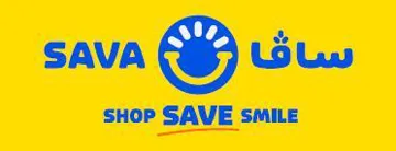 sava shop save smile -ڤا سا مع الشكل trademark logo