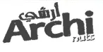 Archi nuts أرشي trademark logo