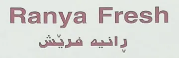 ( رانیە فرێش– Ranya Fresh ) .مع الشكل trademark logo