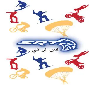 SRT اس ار تي trademark logo