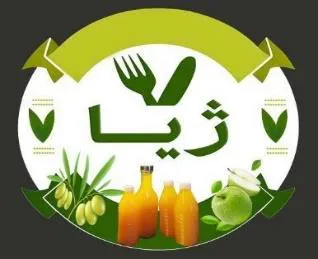 ژیا trademark logo