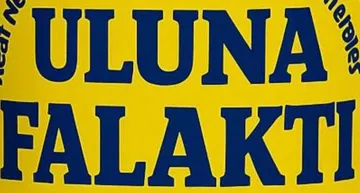 ULUNA FALAKTI trademark logo