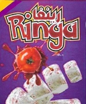 Ringa رينغا