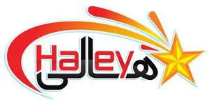 Halley trademark logo