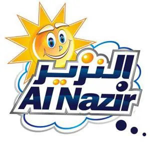 Al Nazir trademark logo