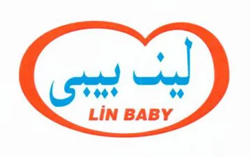 Lin baby trademark logo