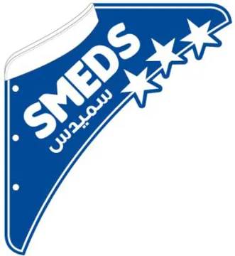 سميدسSMEDS trademark logo