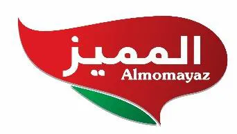 المميزAlmomayaz trademark logo