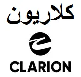 كالريون / CLARION trademark logo