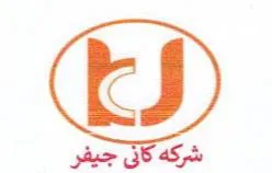 شركة كان ی جيفر trademark logo