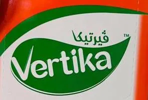 ڤیرتیکا Vertika trademark logo
