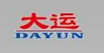DAYUN trademark logo