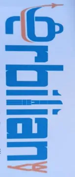 Erbilian Way For Travel Arrangements Consulting trademark logo