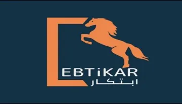 ابتكار EBTiKAR trademark logo