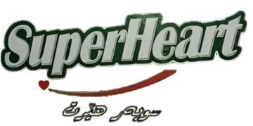 سوپە ر هێر ت SuperHeart trademark logo