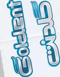 كلدنتGoldent trademark logo