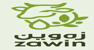 ز ه وين Zawin trademark logo